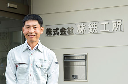 取締役部長01